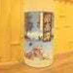 力丸 法善寺横丁 炉ばた焼 水かけ茶屋 - 