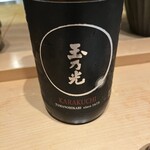 吉祥じ 和こん - 伏見の銘酒　淡麗系