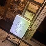 ツマンデ呑める みやこパーラー ハイサイ! - 