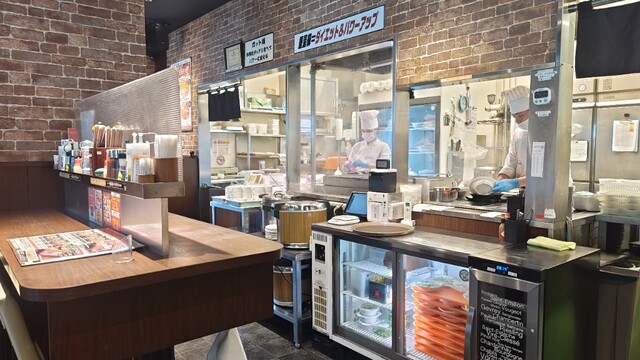 Ikinari Steak Abenoru Shiasu Ten photo 4