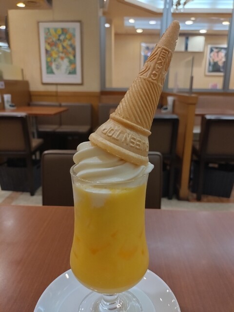 ミックスジュースフロートはお気に入りの味』by よっしーSpecial