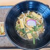 麺どころ 晃庵 御所店