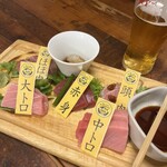 魚屋のマグロ食堂 オートロキッチン 田町店 - 