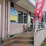 空海 - 店舗入口