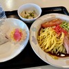 レストラン花林檎 - 