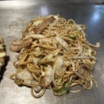凡 - 