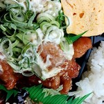 元気ごはん - 