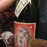 赤坂ごはん 山ね家 - 新・今錦伝
            同じ銘柄で酵母のバリエーションがありました。