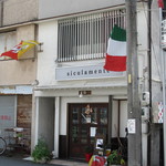 シクラメンテ - 外観