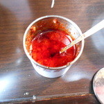 めだかタンタン - 中身