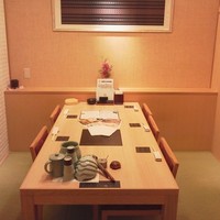 博多華味鳥 銀座4丁目店 - 