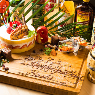 【デザートプレート】心を込めたお祝いを一皿に