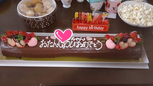 お誕生日会用に通常の3倍の長さのロールケーキを注文 By ４７５ クルル Kururu 広大附属学校前 洋菓子 その他 食べログ