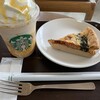 スターバックスコーヒー みんなの森ぎふメディアコスモス店