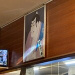 はらへー太 - はらへーたと言えば、の…