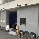 中華そば うお静 - 