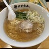 焼鳥 麺屋 すずらん 名島店