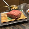 TOKYO焼肉ごぉ はなれ