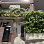 カフェタナカ - 