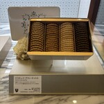 カフェタナカ - 