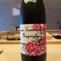 寿し 江草 - 