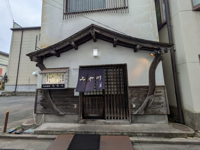 みや川 - 秋田（日本料理）の写真