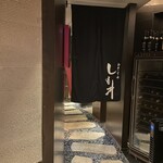 麻布十番しも井 - 石畳のアプローチ