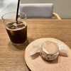 shimaji coffee - 
