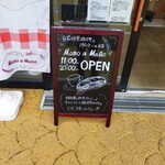 Mano a Mano - コンセプト