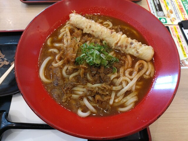 Toku Toku Gose Ten photo 5