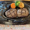 さわやか 静岡インター店