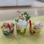 サーティワンアイスクリーム - 料理写真:購入したもの❤︎