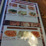 ラ・ピッツェリア - 