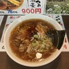 自由食堂
