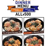 CAFE＆BAR seven dots. - 