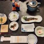 あたらしや旅館 - 