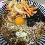 そば処 ごん平 - 