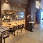 うなぎの中庄 - 