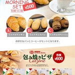 CAFE＆BAR seven dots. - 