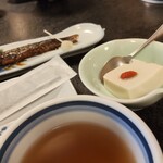 あたらしや旅館 - 