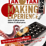 CAFE＆BAR seven dots. - 