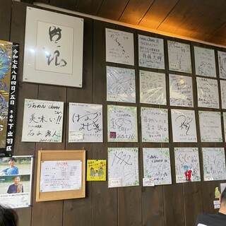 らあめん クローバー_2