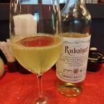 Kushi no Bo Mitsui No Mori Ten - And then—let's drink! Haha