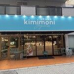 kimimoni - 
