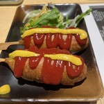 コンパルホール 酒と肴 朔月 - 