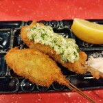 Kushi no Bo Mitsui No Mori Ten - Was it bell pepper and kiss??? Or was it lotus root? Haha