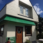 ブーランジェリー ニシオ - 