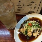 横浜ホルモン ランボー - トリハイと酢モツ