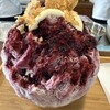 縁の日、氷の日。