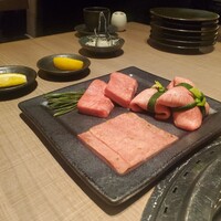 うし松 - 